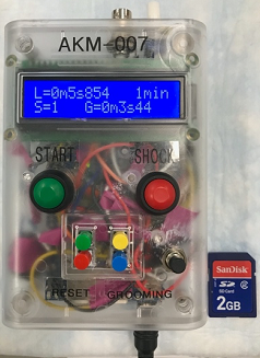 Automatic Kontrol Module &ndash; AKM-007